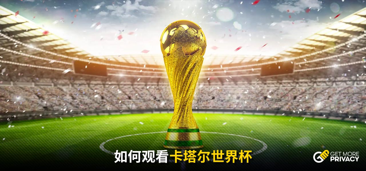 么问题