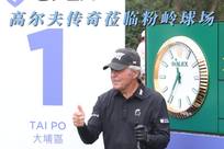 方面具有极