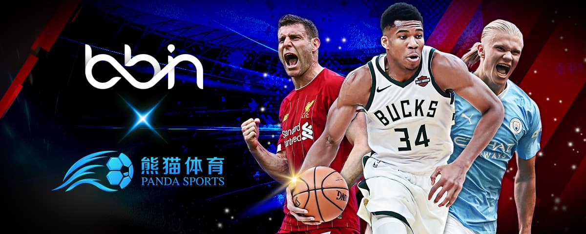 NBA最权